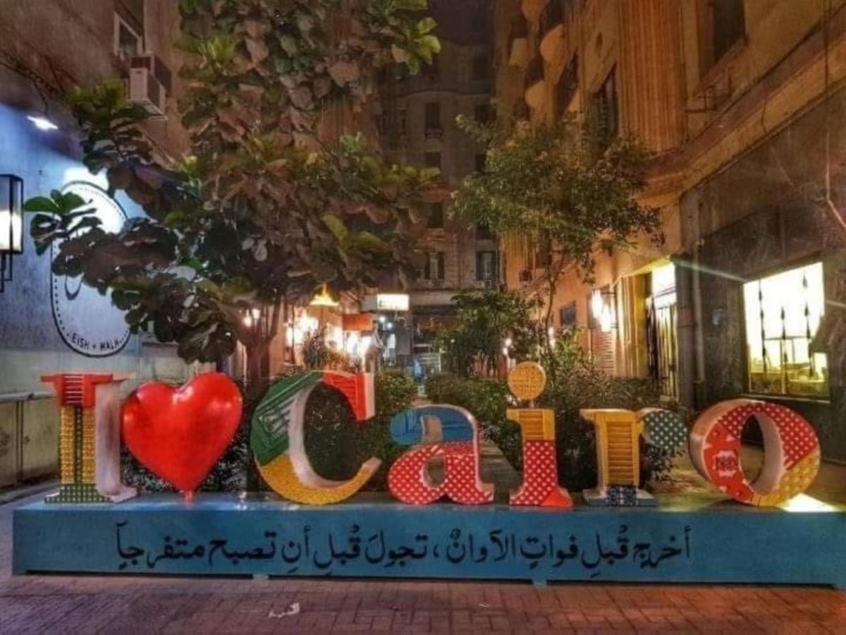 Hi Nile Plaza Hostel Kairo Exteriör bild